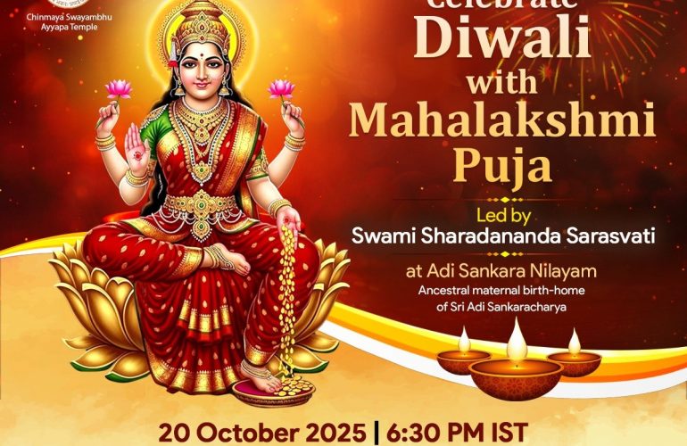 Diwali-2025