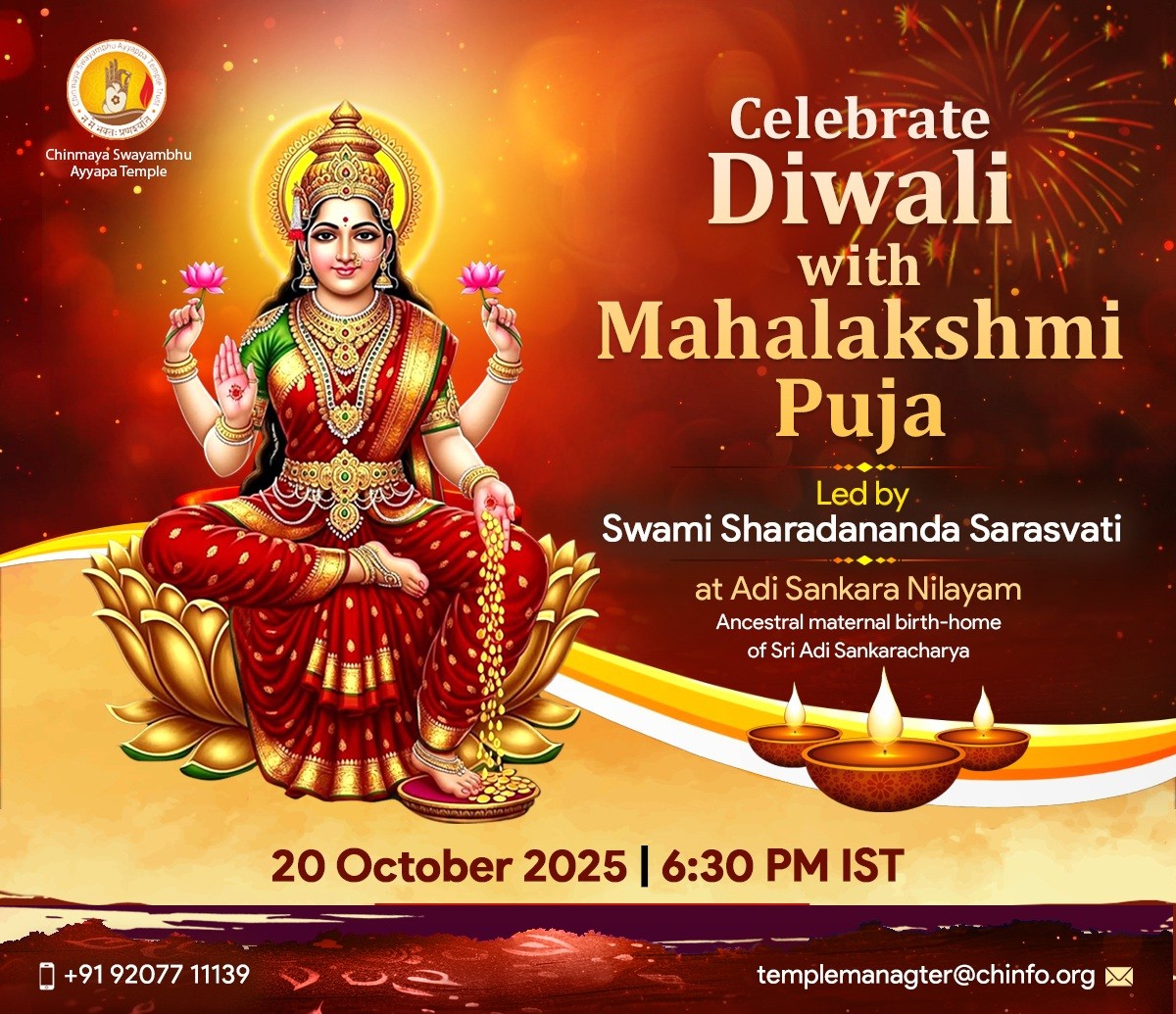 Diwali-2025