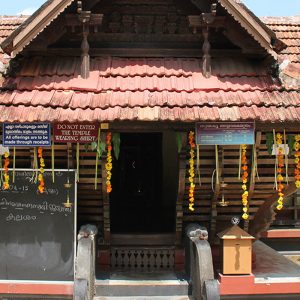Niramala (Flower Decoration)
