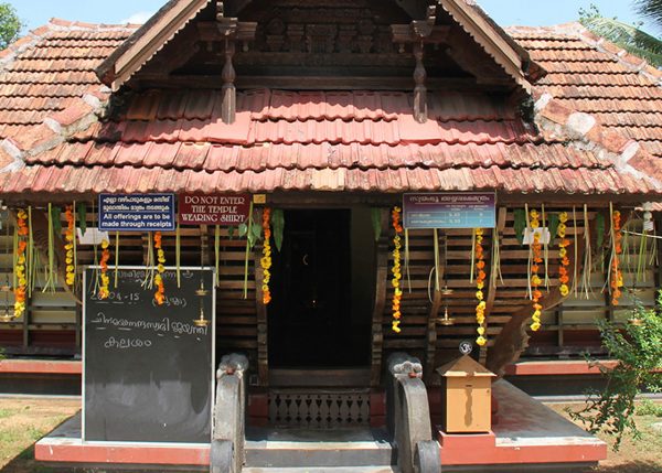 Niramala (Flower Decoration)
