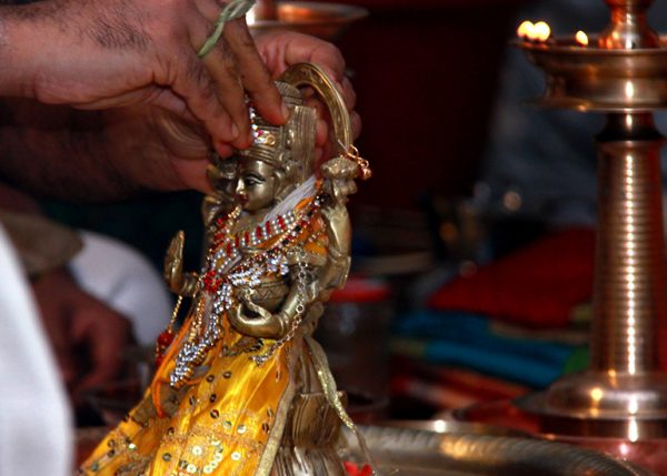 Udayasthamana Puja