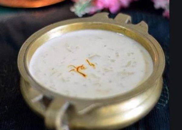 Palpayasam for Nagayakshi