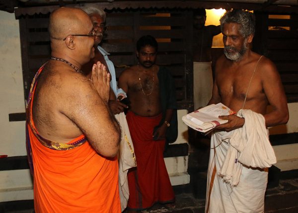 Mukhya Yajaman