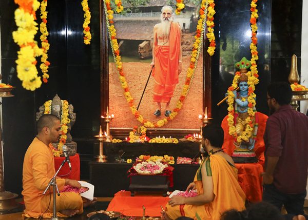 Niramala (Temple Decoration)