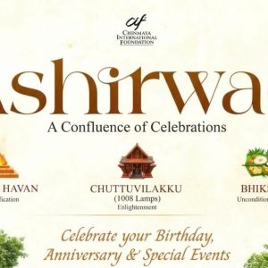 Ashirwad: PujaHavan+Breakfast+Chuttuvilakku